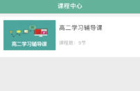 һ��һ�W�j�n�ùٷ����d