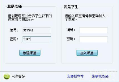 һ��һ�W�j�n�ùٷ����d