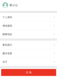 һ��һ�W�j�n�ùٷ����d