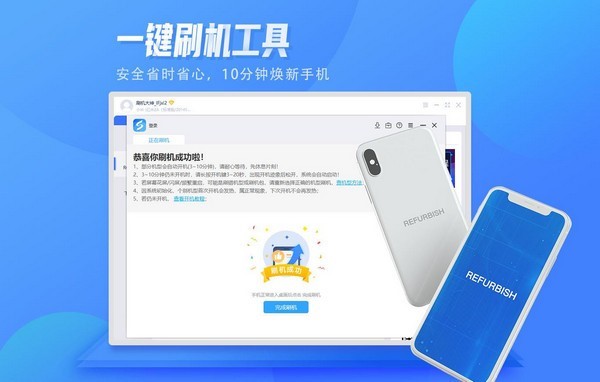 �붮�֙Cˢ�C�̳�