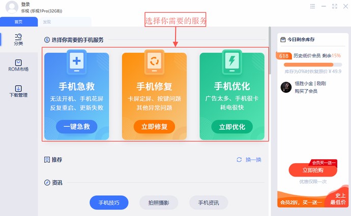 �붮�֙Cˢ�C�̳�