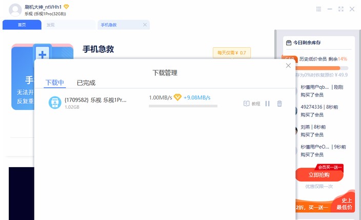 �붮�֙Cˢ�C�̳�