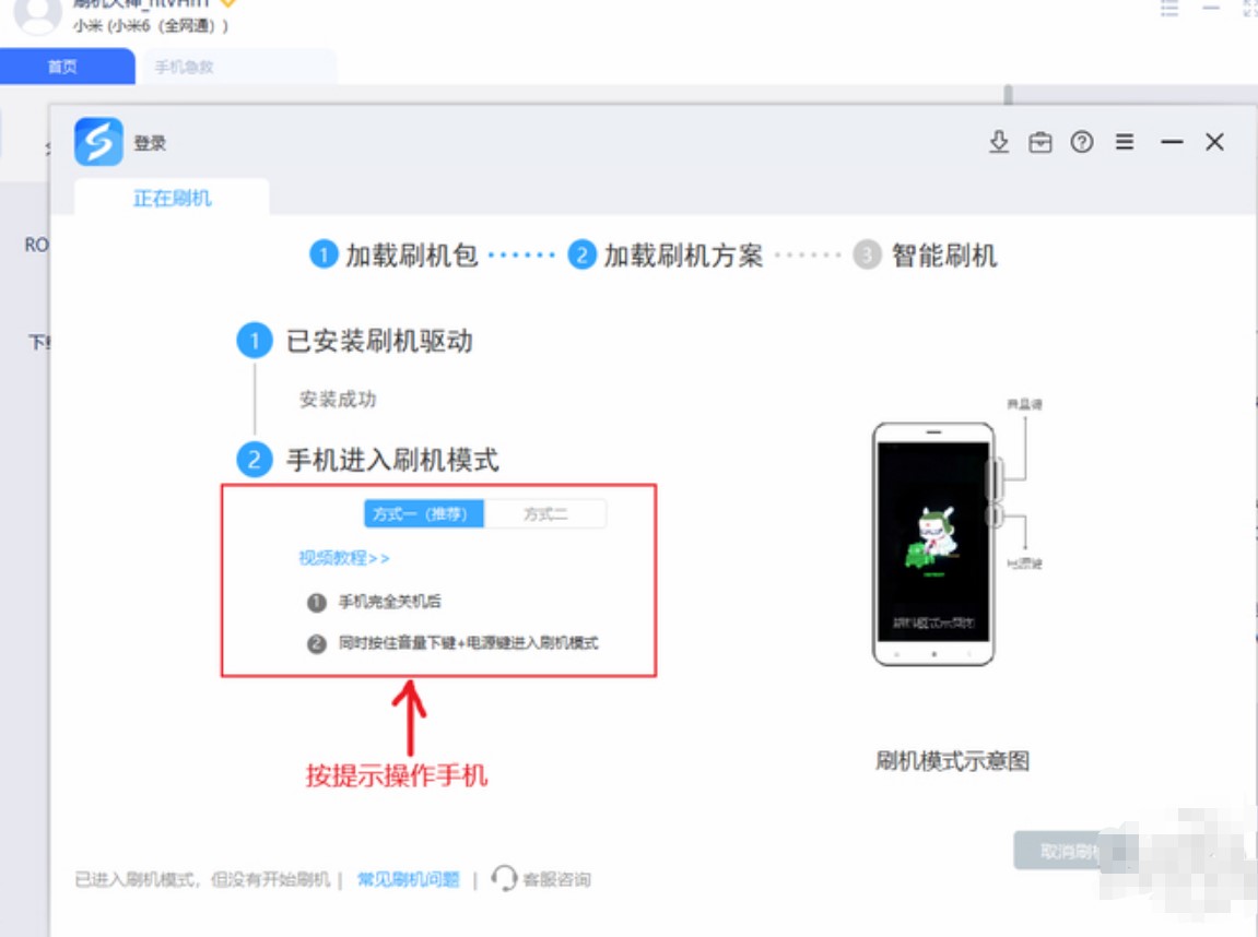 �붮�֙Cˢ�C�̳�