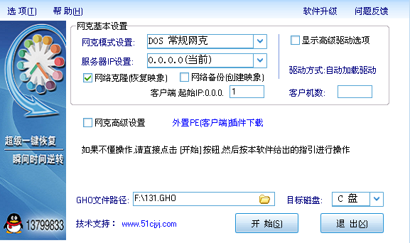 �W(w��ng)�˹ٷ����d