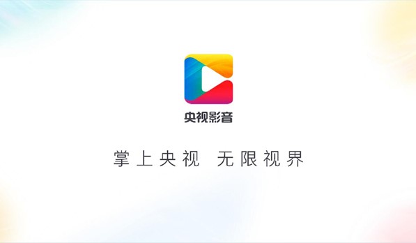 CNTV��ҕӰ����ô�ӣ����dԔ���B