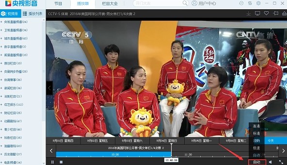 CNTV��ҕӰ����ô�ӣ����dԔ���B