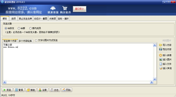 Ⱥ�l��������ɫ�f��