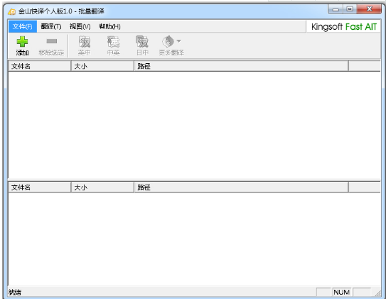 ��ɽ���g���b�̳̽�B