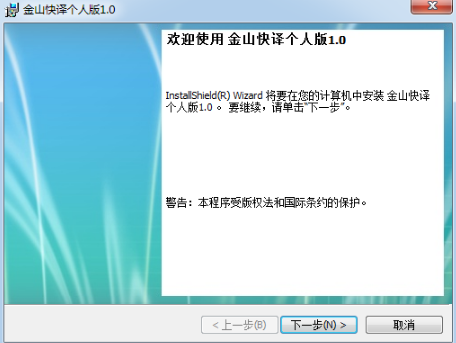 ��ɽ���g���b�̳̽�B