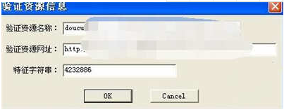 ��ôʹ�û��̴���ip