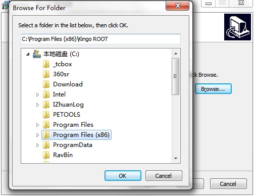 Kingoroot�������c(di��n)�Ͱ��b�̳�