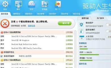 Drivethelife�ٷ����d