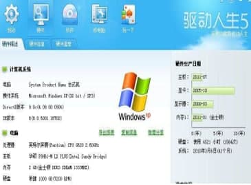 Drivethelife�ٷ����d