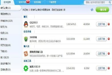 Drivethelife�ٷ����d