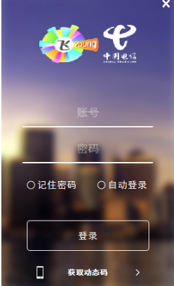 ��ôʹ�Ä���