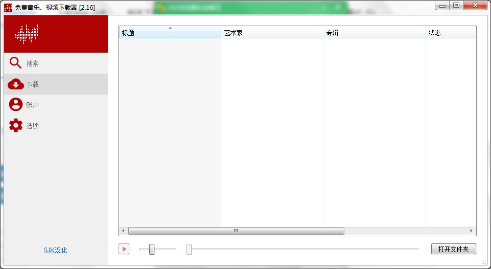 Lacey����ҕ�l���d�����dʹ�ý̳�