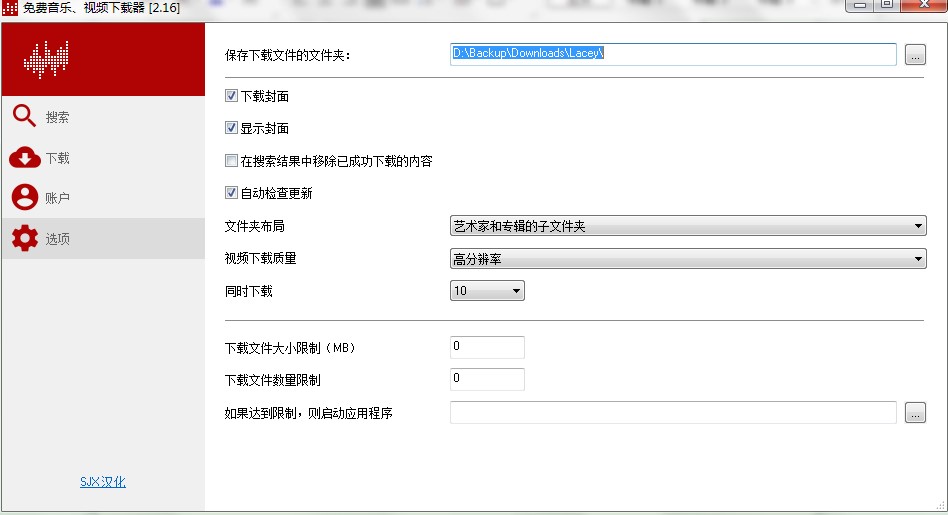 Lacey����ҕ�l���d�����dʹ�ý̳�