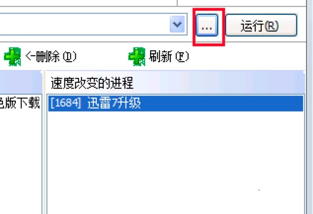 ׃���X݆��X�湦����ɫԔ����B�����A(ch��)ʹ�ý̳�
