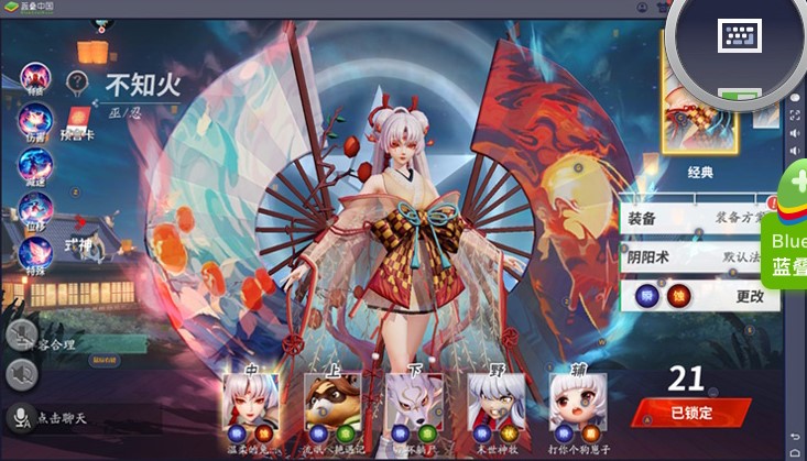 �{�Bģ�M��MOBAģʽʹ�Î���