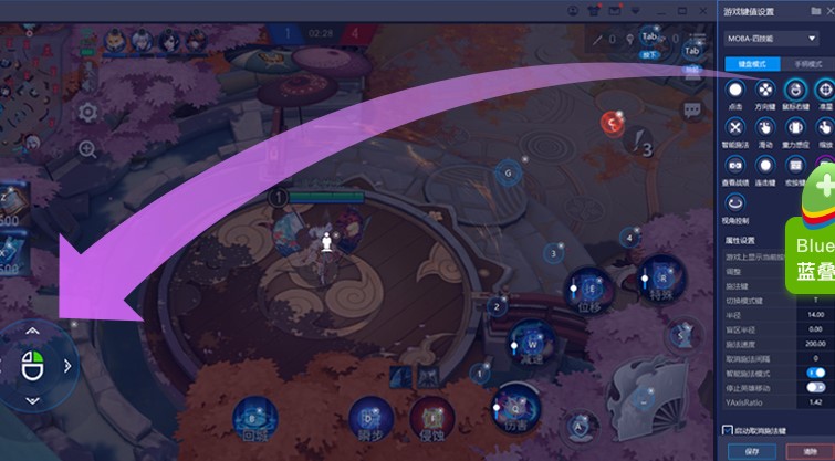 �{�Bģ�M��MOBAģʽʹ�Î���