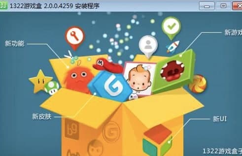 1322�Α�к��鼰���b�̳�