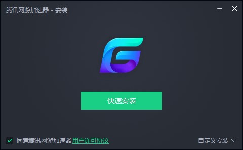 �vӍ�W(w��ng)�μ������ٷ����d���b�̳�