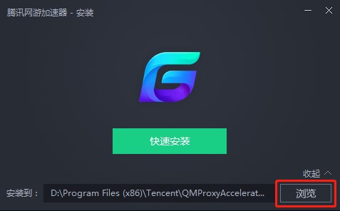 �vӍ�W(w��ng)�μ������ٷ����d���b�̳�