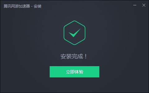 �vӍ�W(w��ng)�μ������ٷ����d���b�̳�