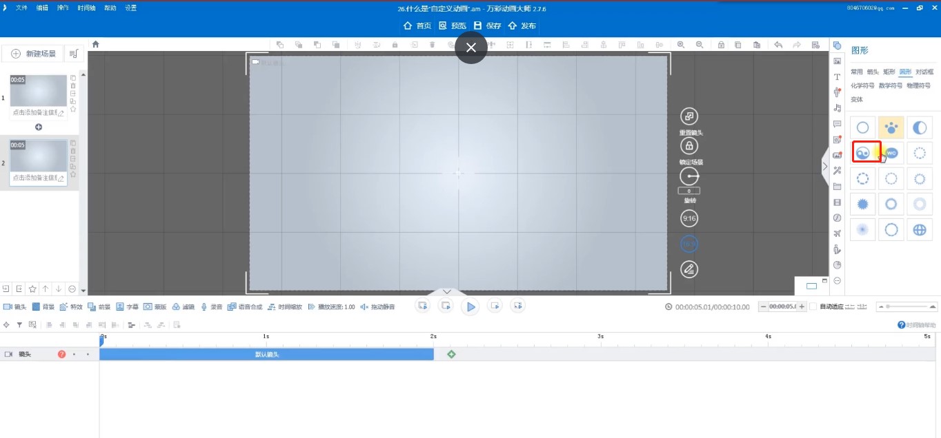�f�ʄӮ����R�^���ƄӄӮ���׃�������O(sh��)��