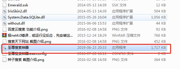 ����N�������������dʹ�ý̳�