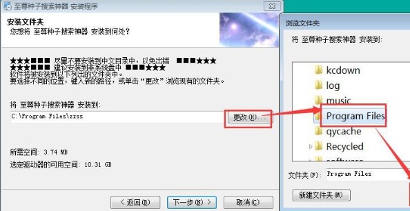 ����N�������������dʹ�ý̳�