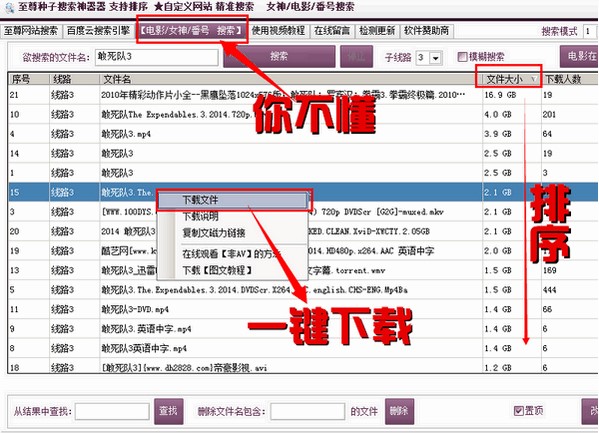 ����N�������������dʹ�ý̳�