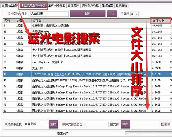 ����N�������������dʹ�ý̳�