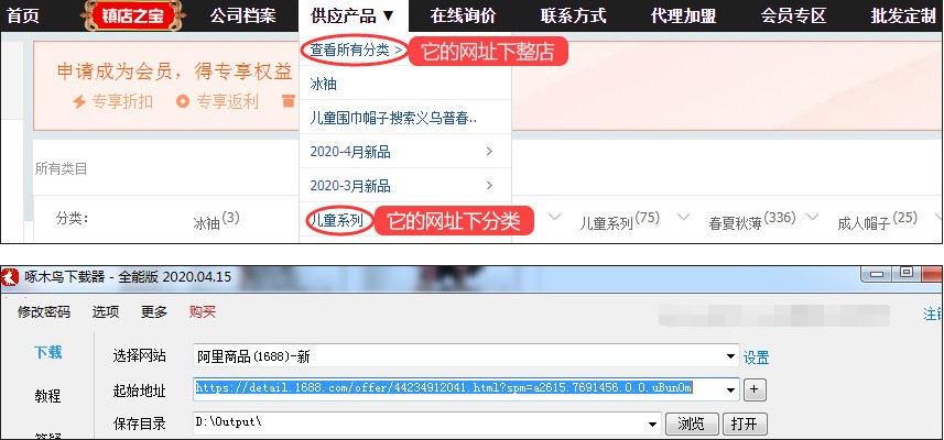 ��ľ�B�DƬ���d������Ͱ���Ʒ�DƬ���d�̳�