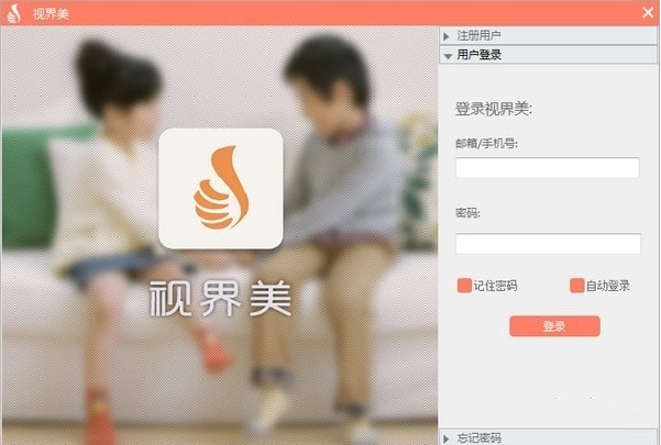 ҕ��������ʹ�ý̳��Լ���Ҋ���}