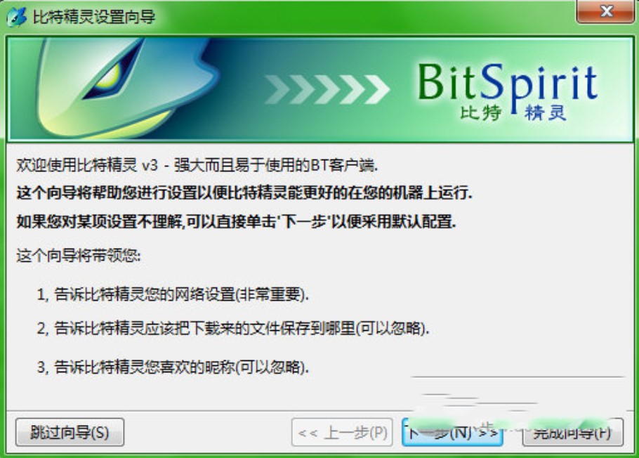 bt���`���̓ȴ�ʹ���O�÷���