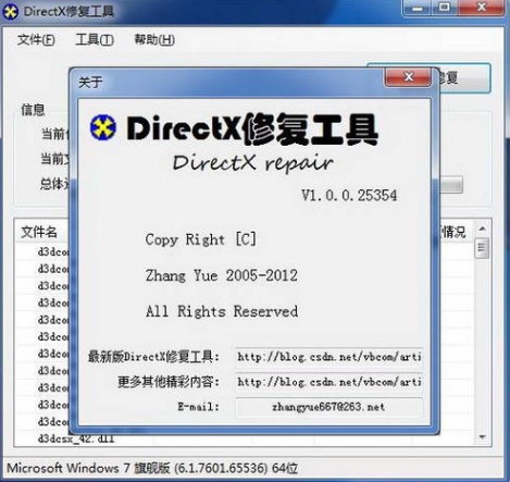 lol���`�o��ʹ�÷���