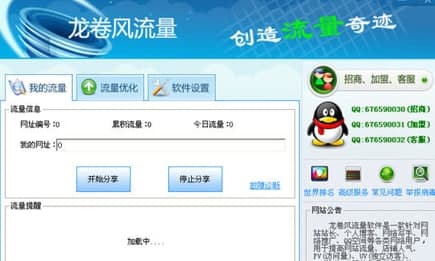 �����L�������ܼ���ɫ��B