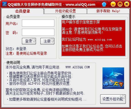 QQ���~����뚢�o�����dʹ�Î���