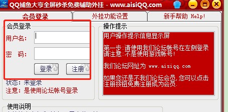 QQ���~����뚢�o�����dʹ�Î���