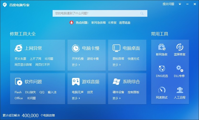 �ٶ���X���ҹٷ��氲�b�̳�