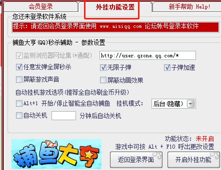 QQ���~����뚢�o�����dʹ�Î���