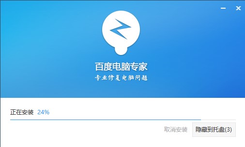 �ٶ���X���ҹٷ��氲�b�̳�