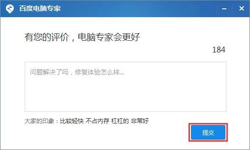 �ٶ���X���ҹٷ��氲�b�̳�