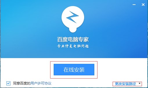 �ٶ���X���ҹٷ��氲�b�̳�