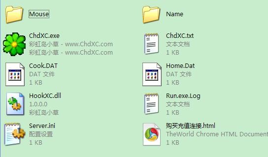 �ʺ�uС���_�����dʹ�÷���