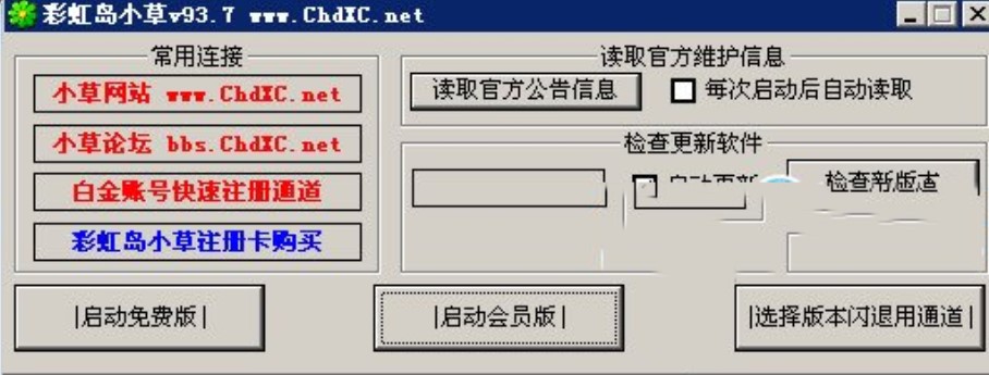 �ʺ�uС���_�����dʹ�÷���