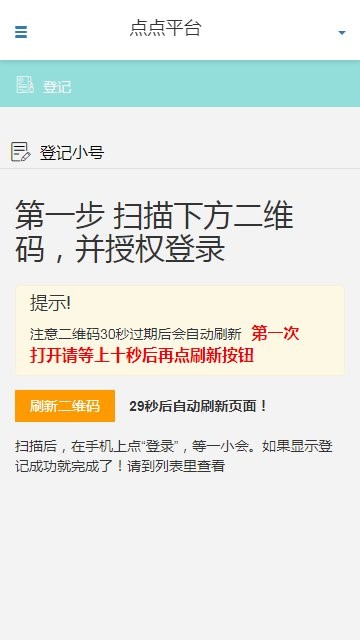 �c(di��n)�c(di��n)��C(j��)ܛ����(ji��n)��̓�(y��u)��(sh��)���c(di��n)