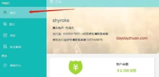 �c(di��n)�c(di��n)��C(j��)ܛ����(ji��n)��̓�(y��u)��(sh��)���c(di��n)