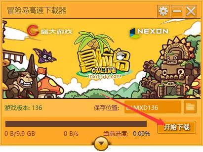 ð�U�u���d��ʹ�÷������Α��B